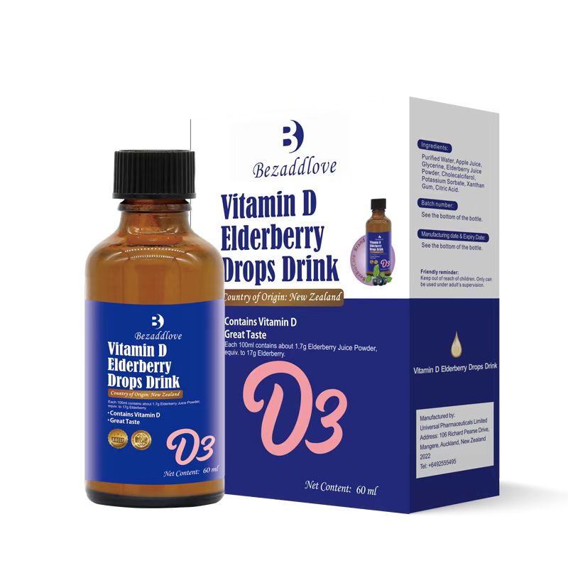 倍爾滋接骨木莓D3滴劑