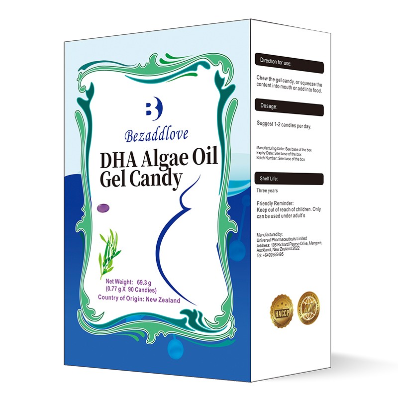 倍爾滋DHA藻油凝膠糖果