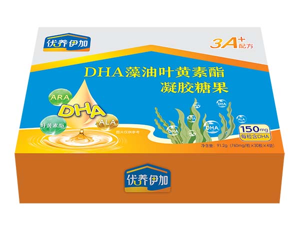 優(yōu)養(yǎng)伊加DHA藻油葉黃素脂凝膠糖果2