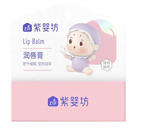 紫嬰坊 潤唇膏.jpg 紫嬰坊 潤唇膏.jpg