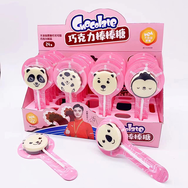 卡樂琪巧克力棒棒糖 粉色.jpg