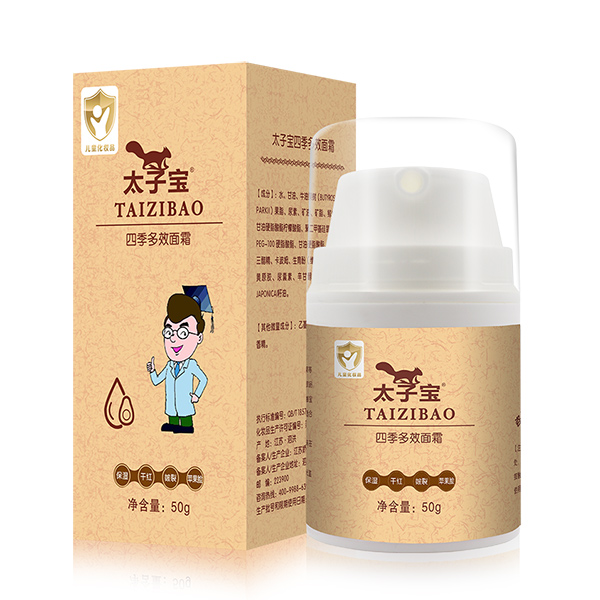 ��ע��ͯ���w���o��̫�ӌ��ļ���Ч��˪�\��������鹲��(chu��ng)δ��