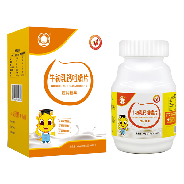 金珍堂牛初乳鈣咀嚼片1.jpg