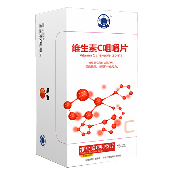 金珍堂維生素C咀嚼片