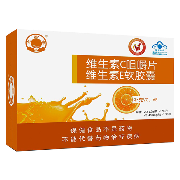 金珍堂維生素C咀嚼片維生素E軟膠囊