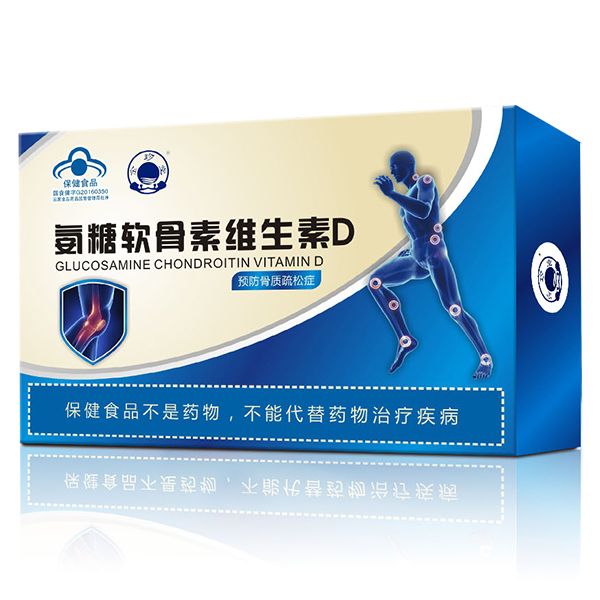 金珍堂氨糖軟骨素維生素D