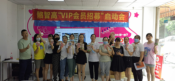 格知高爆款模式火熱開啟.jpg 格知高爆款模式火熱開啟.jpg