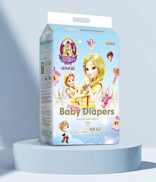 蘇菲露比嬰兒紙尿褲NB62.jpg