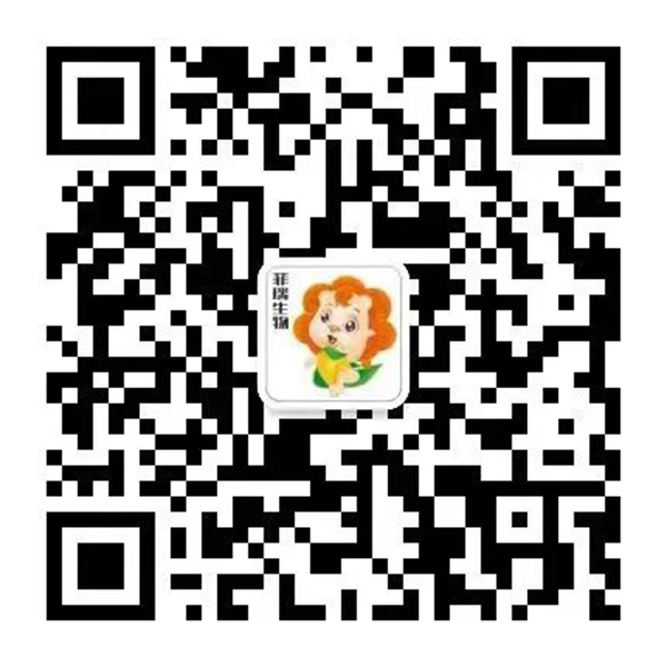 母嬰密碼全國統(tǒng)一服務(wù)熱線.jpg 母嬰密碼全國統(tǒng)一服務(wù)熱線.jpg