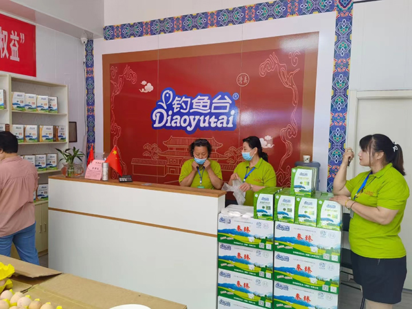 釣魚臺(tái)品牌羊奶工廠店期待你的加入7.jpg 釣魚臺(tái)品牌羊奶工廠店期待你的加入7.jpg