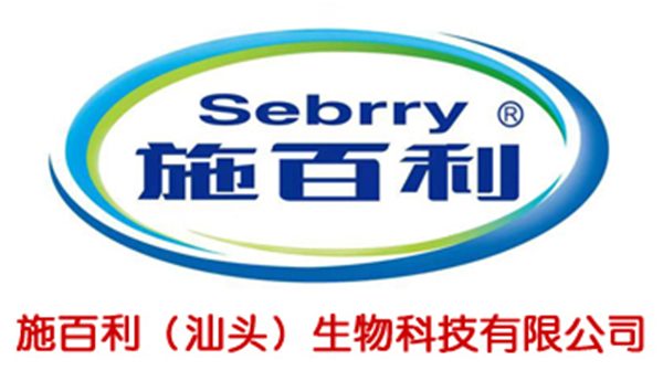 熱烈祝賀施百利與浙江寧波周總達成戰(zhàn)略合作.jpg 熱烈祝賀施百利與浙江寧波周總達成戰(zhàn)略合作.jpg