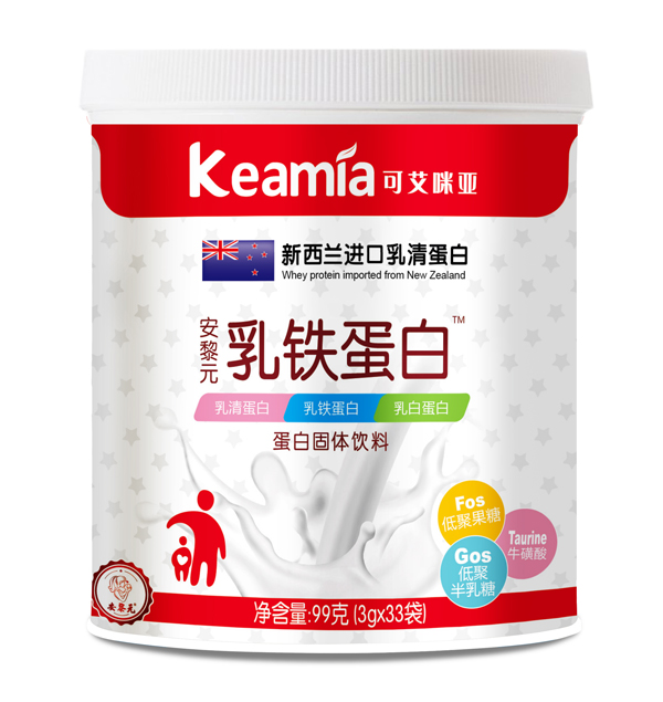 可艾咪亞乳鐵蛋白調制乳粉.jpg 可艾咪亞乳鐵蛋白調制乳粉.jpg