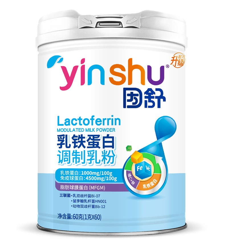 因舒乳鐵蛋白調制乳粉
