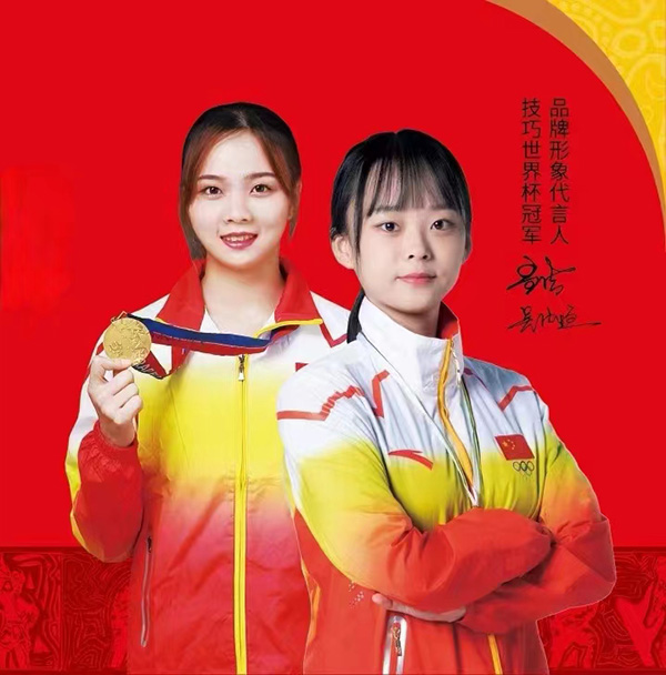 國大乳業(yè)代言人.jpg 國大乳業(yè)代言人.jpg