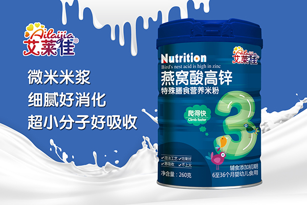  ���R����C����\������ʳ�I�B(y��ng)�׷�