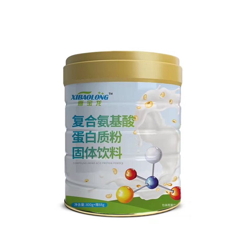 喜寶龍復合氨基酸蛋白質(zhì)粉固體飲料
