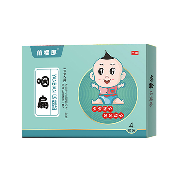 俏福郎咽扁保健貼 4貼裝..jpg 俏福郎咽扁保健貼 4貼裝..jpg