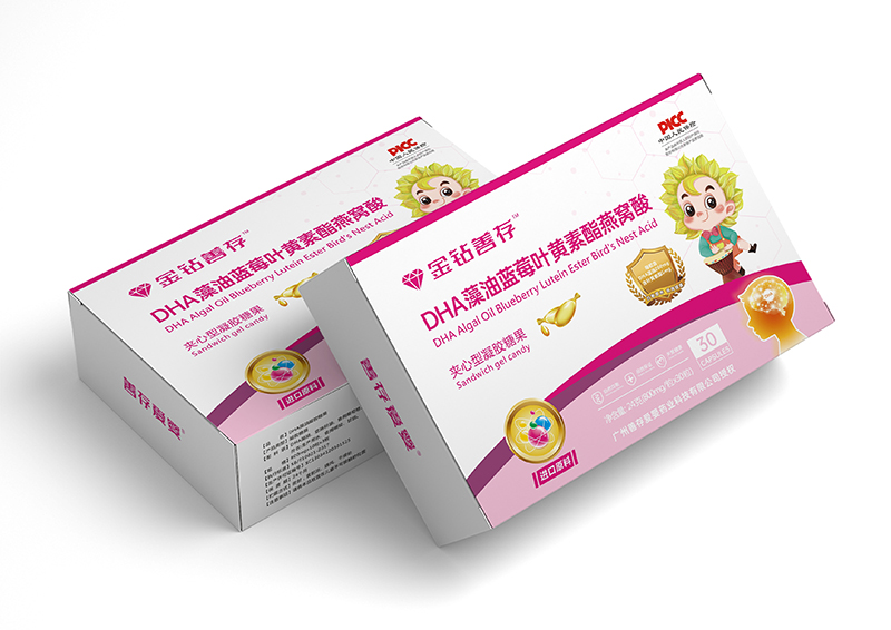 金鉆善存DHA藻油藍莓葉黃素酯燕窩酸夾心型凝膠糖果