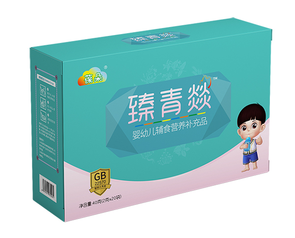 臻青燚.jpg 臻青燚.jpg