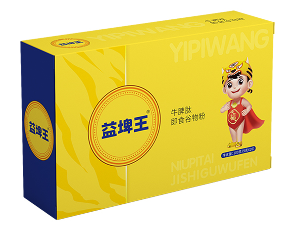 益埤王.jpg 益埤王.jpg