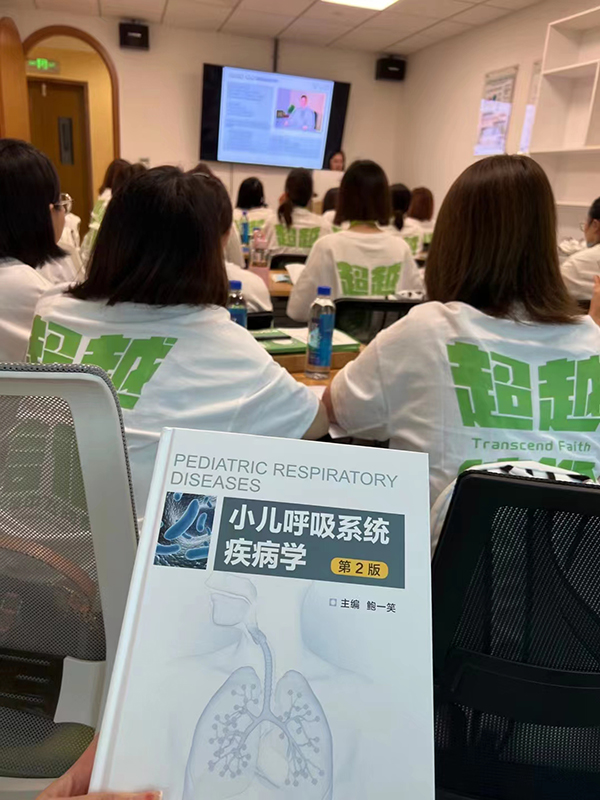 Ӣ��S��ͯ�^���}�t(y��)�W(xu��)���а� (1).jpg