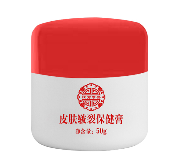 漢方摩膏皮膚皸裂保健膏.jpg