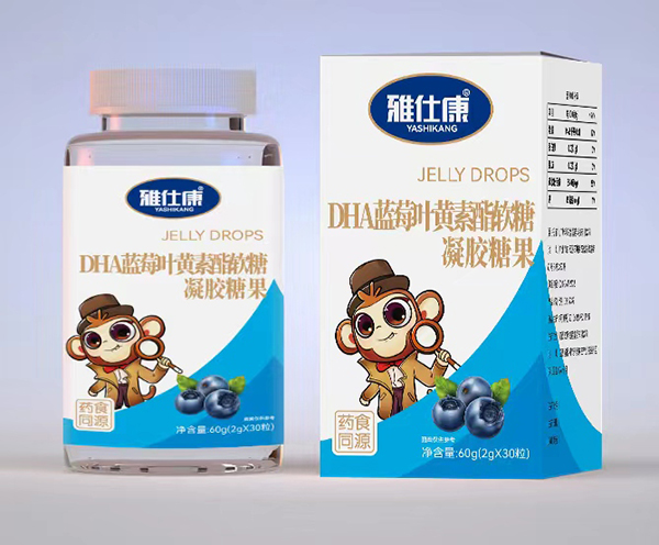 雅仕康DHA藍(lán)莓葉黃素酯軟糖凝膠糖果.jpg 雅仕康DHA藍(lán)莓葉黃素酯軟糖凝膠糖果.jpg