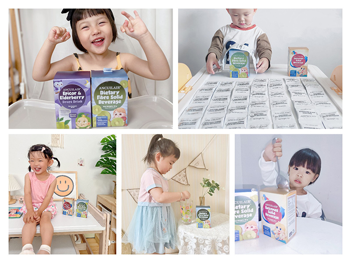 安萃萊營養(yǎng)品.jpg 安萃萊營養(yǎng)品.jpg