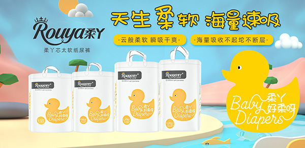 ��Ѿ����ѝ���K�˳��m(x��)���N��ȫ����������