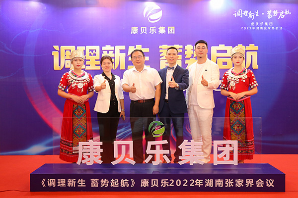 ��ؐ�����F2022���{(di��o)������ ��݆��������}���h3.jpg