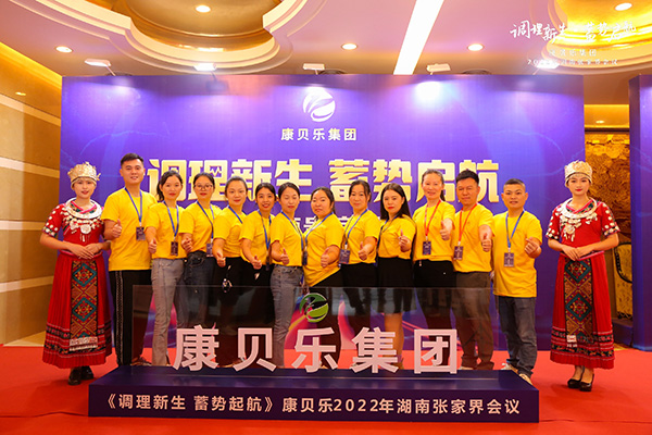 ��ؐ�����F2022���{(di��o)������ ��݆��������}���h1.jpg