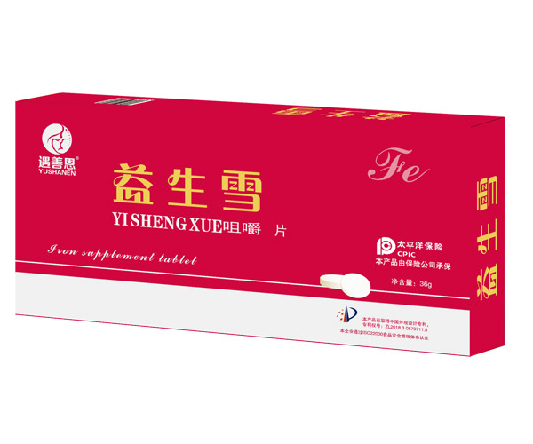 遇善恩益生雪咀嚼片.jpg 遇善恩益生雪咀嚼片.jpg