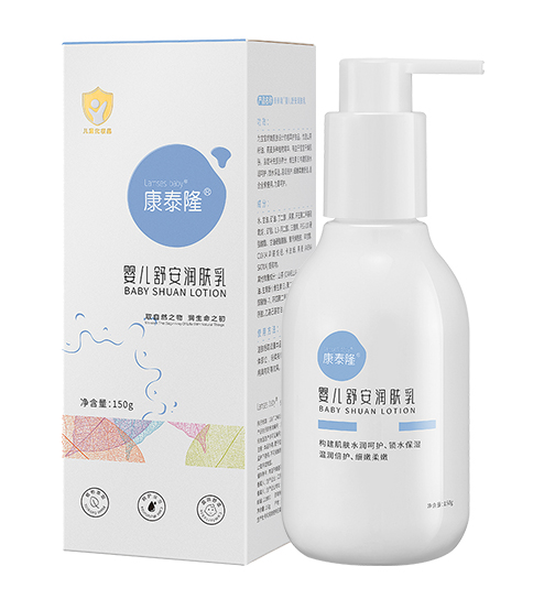 康泰隆嬰兒舒安潤(rùn)膚乳.jpg 康泰隆嬰兒舒安潤(rùn)膚乳.jpg