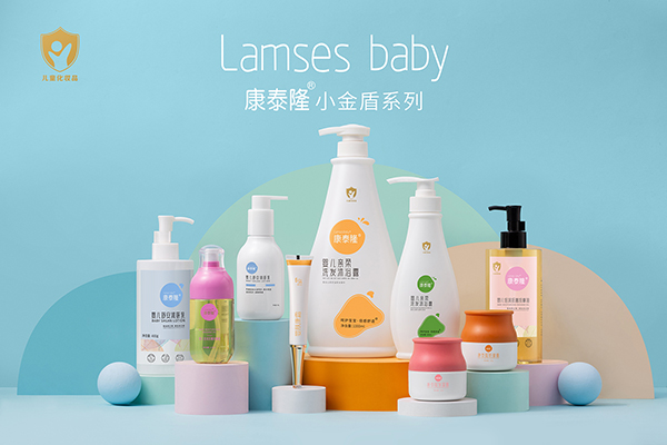 康泰隆嬰童洗護(hù).jpg 康泰隆嬰童洗護(hù).jpg