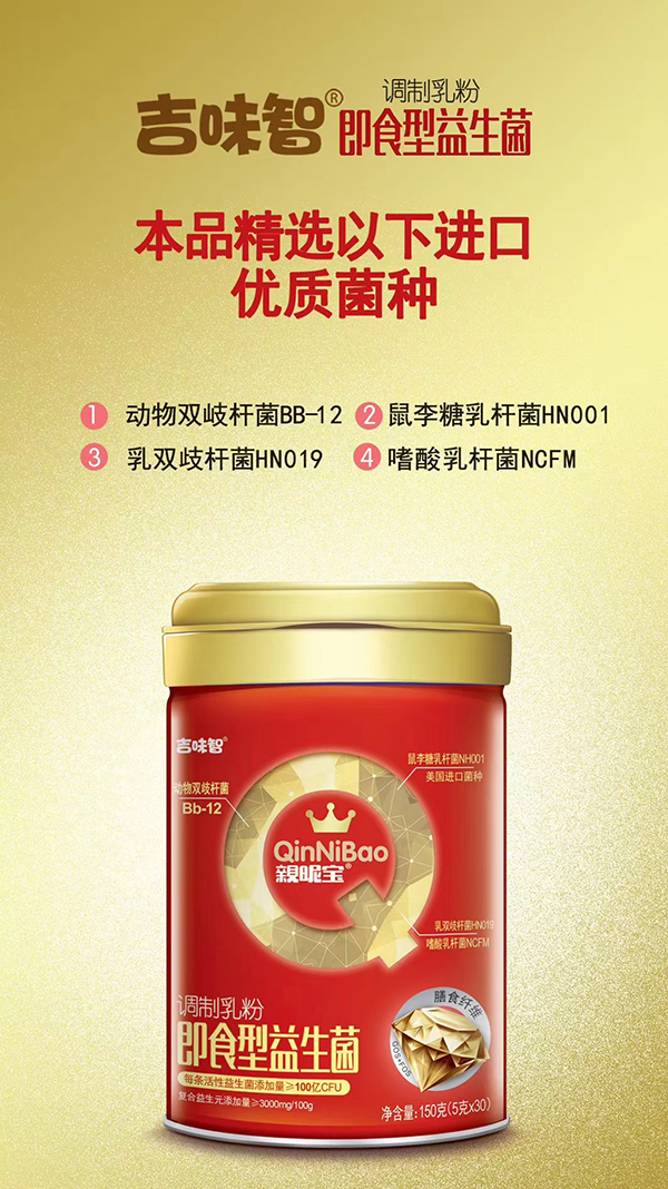 ��ζ���H�ǌ���ʳ���������{(di��o)����ۏ����x�ܽK����؛�����e�^