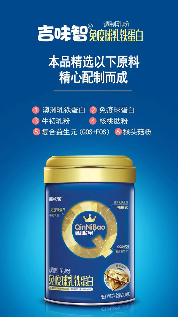  ��ζ���H�ǌ����������F�����{(di��o)����ۺ���(b��o)