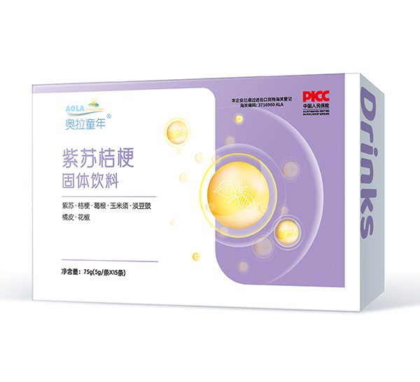 奧拉童年紫蘇桔梗固體飲料.jpg