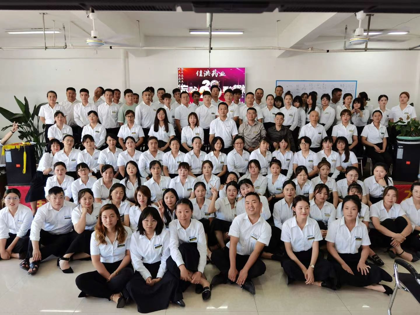 鈣片貼牌 (8).jpg