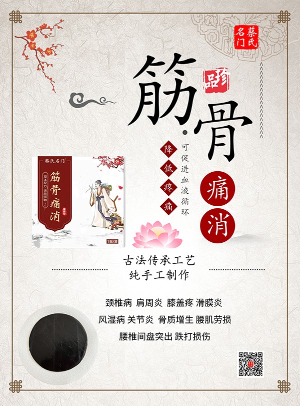 �������T(m��n)���ʹ�������N ���г�����o(h��)����