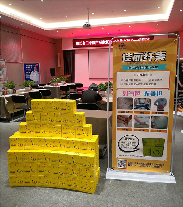 佳麗纖美維歐美牌維之元膠囊7.jpg 佳麗纖美維歐美牌維之元膠囊7.jpg