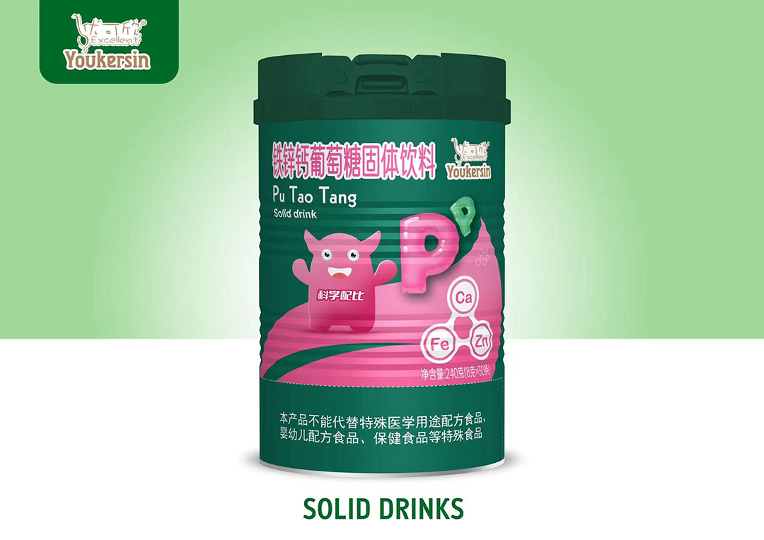 優(yōu)可欣鐵鋅鈣葡萄糖固體飲料.jpg 優(yōu)可欣鐵鋅鈣葡萄糖固體飲料.jpg