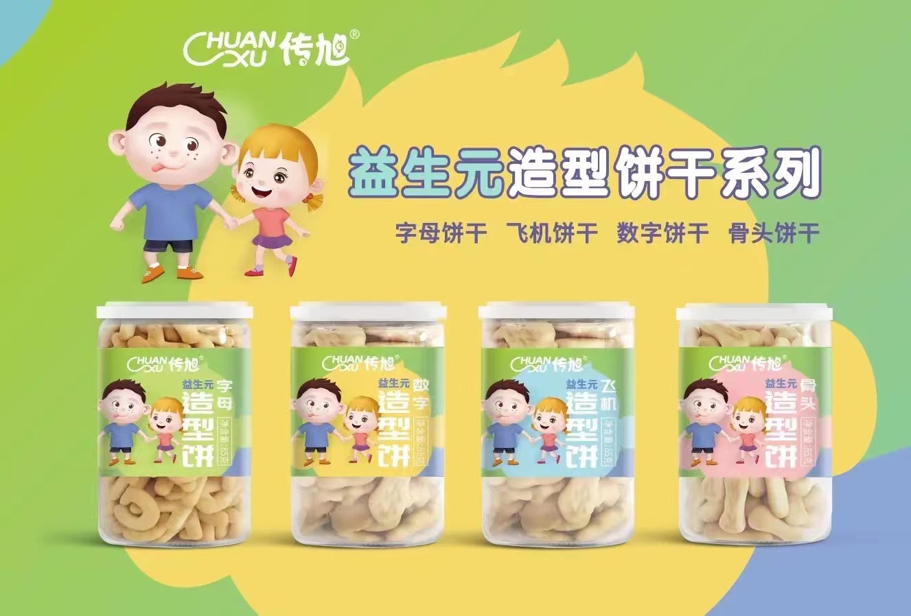  ��������Ԫ�����