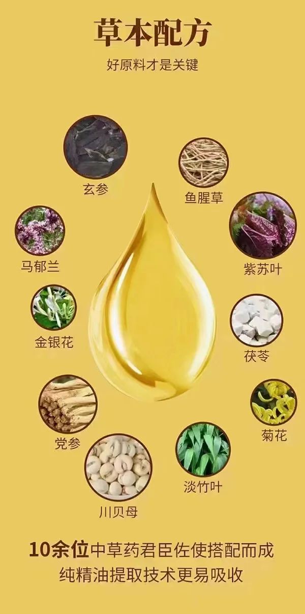 山東東進藥業(yè)8.jpg 山東東進藥業(yè)8.jpg