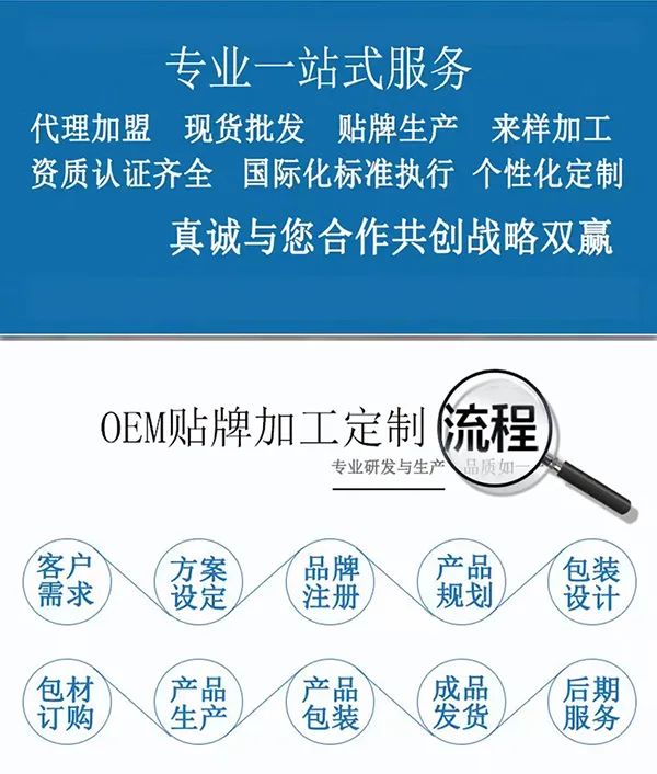 山東東進藥業(yè)19.jpg 山東東進藥業(yè)19.jpg