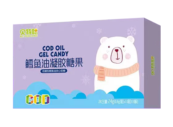 貝特聰鱈魚(yú)油凝膠糖果
