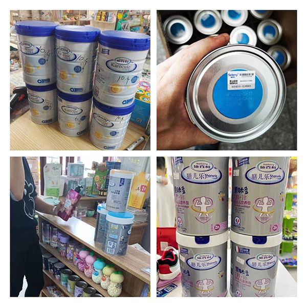 施百利嬰童營(yíng)養(yǎng)品1.jpg
