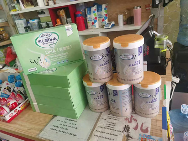施百利嬰童營(yíng)養(yǎng)品陳列6.jpg