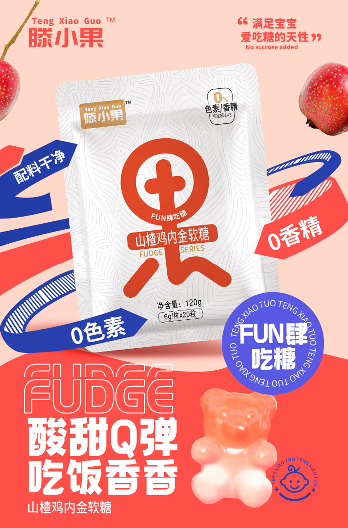 ��С��ɽ��u��(n��i)�����ܛ�� ȫ��(gu��)�^(q��)���ذ�����