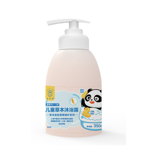 龍角星兒童草本沐浴露80ml350ml.jpg 龍角星兒童草本沐浴露80ml350ml.jpg