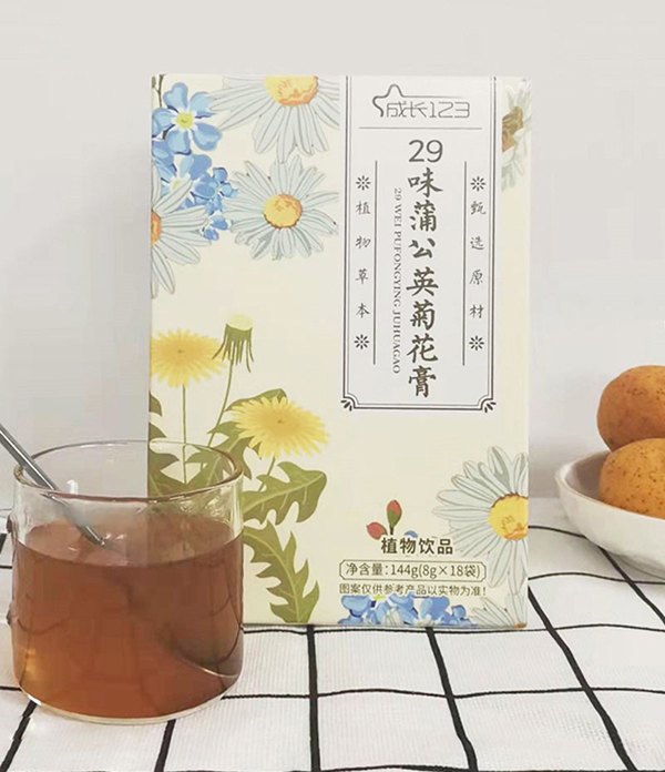 ���L(zh��ng)123 29ζ�ѹ�Ӣ�ջ���2.jpg